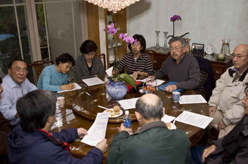 Nora taking meeting notes